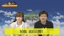 画像ギャラリー No.006のサムネイル画像 / 「白猫プロジェクト」近日登場予定のステージ“10島”を紹介する公式動画が公開に