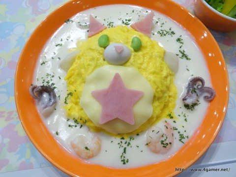 ���������꡼ No.005�Υ���ͥ������ / ����ǭ�ץ��������ȡפΥ�����������������ͻ�硣���������ץ󤷤�����ܥ��ե��������̤����ե�in���ɡ���������ݡ���