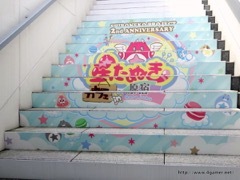 ���������꡼ No.020�Υ���ͥ������ / ����ǭ�ץ��������ȡפΥ�����������������ͻ�硣���������ץ󤷤�����ܥ��ե��������̤����ե�in���ɡ���������ݡ���