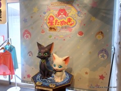 ���������꡼ No.022�Υ���ͥ������ / ����ǭ�ץ��������ȡפΥ�����������������ͻ�硣���������ץ󤷤�����ܥ��ե��������̤����ե�in���ɡ���������ݡ���