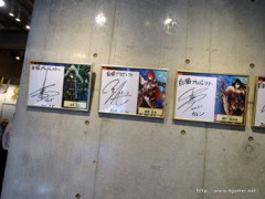 ���������꡼ No.023�Υ���ͥ������ / ����ǭ�ץ��������ȡפΥ�����������������ͻ�硣���������ץ󤷤�����ܥ��ե��������̤����ե�in���ɡ���������ݡ���