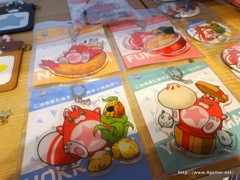 ���������꡼ No.027�Υ���ͥ������ / ����ǭ�ץ��������ȡפΥ�����������������ͻ�硣���������ץ󤷤�����ܥ��ե��������̤����ե�in���ɡ���������ݡ���