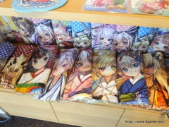 ���������꡼ No.028�Υ���ͥ������ / ����ǭ�ץ��������ȡפΥ�����������������ͻ�硣���������ץ󤷤�����ܥ��ե��������̤����ե�in���ɡ���������ݡ���