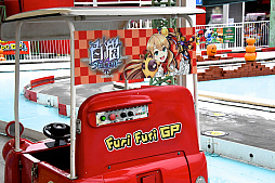 ���������꡼ No.010�Υ���ͥ������ / ����ǭ�ץ��������ȡפο͵�����饯����ã������ˡ��������������Ȥ���������ɡ��ॷ�ƥ����ȥ饯����󥺤ȤΥ���ܥ��٥�Ȥ˹ԤäƤ���