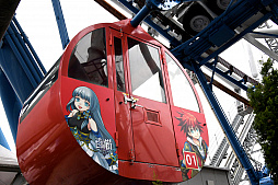 ���������꡼ No.015�Υ���ͥ������ / ����ǭ�ץ��������ȡפο͵�����饯����ã������ˡ��������������Ȥ���������ɡ��ॷ�ƥ����ȥ饯����󥺤ȤΥ���ܥ��٥�Ȥ˹ԤäƤ���