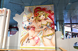 ���������꡼ No.019�Υ���ͥ������ / ����ǭ�ץ��������ȡפο͵�����饯����ã������ˡ��������������Ȥ���������ɡ��ॷ�ƥ����ȥ饯����󥺤ȤΥ���ܥ��٥�Ȥ˹ԤäƤ���