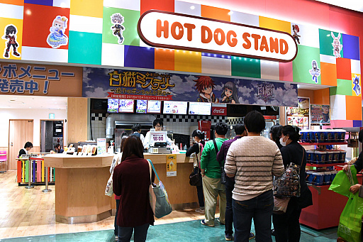 ���������꡼ No.020�Υ���ͥ������ / ����ǭ�ץ��������ȡפο͵�����饯����ã������ˡ��������������Ȥ���������ɡ��ॷ�ƥ����ȥ饯����󥺤ȤΥ���ܥ��٥�Ȥ˹ԤäƤ���