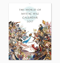画像ギャラリー No.005のサムネイル画像 / 「白猫」×「黒猫」のクリスマスフェア2016が吉祥寺PARCOで開催中