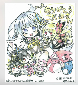 画像ギャラリー No.006のサムネイル画像 / 「白猫」×「黒猫」のクリスマスフェア2016が吉祥寺PARCOで開催中