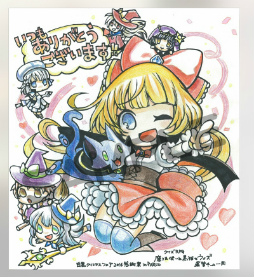 画像ギャラリー No.007のサムネイル画像 / 「白猫」×「黒猫」のクリスマスフェア2016が吉祥寺PARCOで開催中