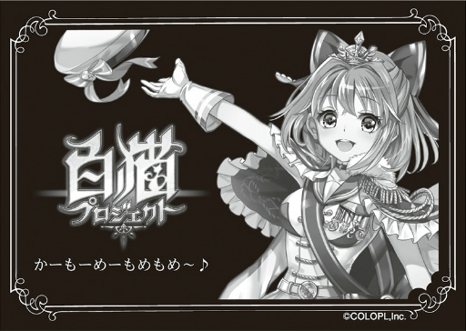 ꡼ No.005 | ץ餬ǭסֹǭס֥ХȥפιƱХ󥿥եPARCOǳŷꡣ祳դåɤͽ