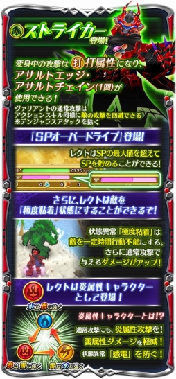 ���������꡼ No.004�Υ���ͥ������ / ����ǭ�ץ��������ȡס�������ˡ֥쥯�ȡפȡ֥�ͥ��פ������������ʥ��٥�ȤⳫ�Ť�