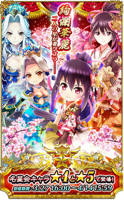 ���������꡼ No.001�Υ���ͥ������ / ����ǭ�ץ��������ȡס�̾����Υ���إ�ߥʡ������ߤʤɿ������6̾���о�