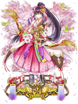 ���������꡼ No.004�Υ���ͥ������ / ����ǭ�ץ��������ȡס�̾����Υ���إ�ߥʡ������ߤʤɿ������6̾���о�