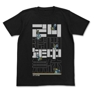 画像ギャラリー No.004のサムネイル画像 / 「白猫プロジェクト」,ルウシェのフルグラTなど新商品を紹介