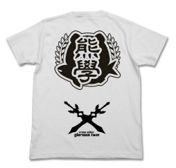 画像ギャラリー No.007のサムネイル画像 / 「白猫プロジェクト」,ルウシェのフルグラTなど新商品を紹介