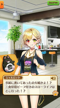 ���������꡼ No.002�Υ���ͥ������ / ����ǭ�ץ��������ȡס�1000����ǰ���٥�ȤΥ����ӥ��奢�뤬����