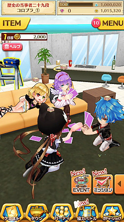 ���������꡼ No.005�Υ���ͥ������ / ����ǭ�ץ��������ȡס��������緿���٥�ȡ�#��ǭ�������ϥ��� Season1�פ���ԥץ쥤����Ƭ��ʬ��ץ쥤ư��ǾҲ�