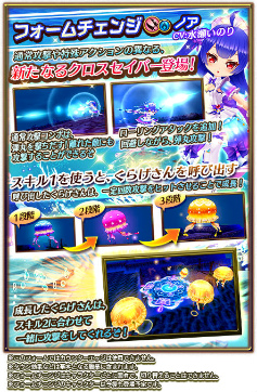 ���������꡼ No.006�Υ���ͥ������ / ����ǭ�ץ��������ȡס�������饯�����ȥΥ��ɡȥͥ�ɡȥ��ɤ��о�