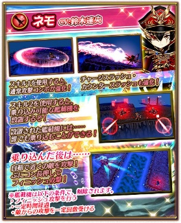 ���������꡼ No.008�Υ���ͥ������ / ����ǭ�ץ��������ȡס�������饯�����ȥΥ��ɡȥͥ�ɡȥ��ɤ��о�