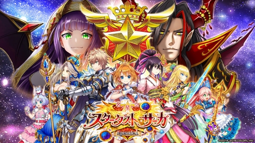 ���������꡼ No.001�Υ���ͥ������ / ����ǭ�ץ��������ȡס�̾������˷��ꤷ���ߥ�ȥ�����ե꡼�Ȥ���������о�