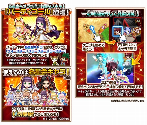 ���������꡼ No.004�Υ���ͥ������ / ����ǭ�ץ��������ȡס�̾������˷��ꤷ���ߥ�ȥ�����ե꡼�Ȥ���������о�