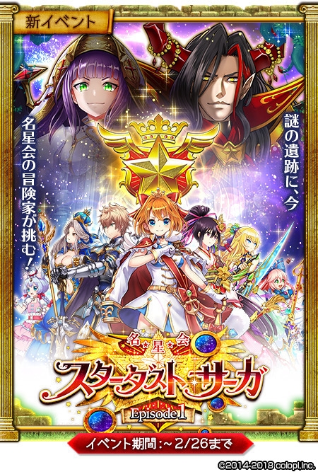 ���������꡼ No.005�Υ���ͥ������ / ����ǭ�ץ��������ȡס�̾������˷��ꤷ���ߥ�ȥ�����ե꡼�Ȥ���������о�