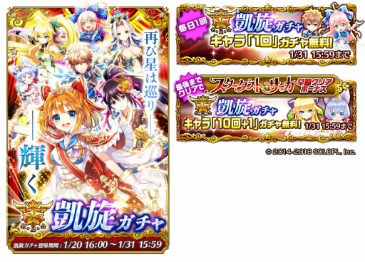 ���������꡼ No.006�Υ���ͥ������ / ����ǭ�ץ��������ȡס�̾������˷��ꤷ���ߥ�ȥ�����ե꡼�Ȥ���������о�