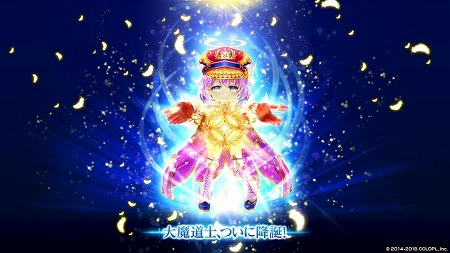 ���������꡼ No.002�Υ���ͥ������ / ����ǭ�ץ��������ȡס�������ƻ�ΡɤؤΥ��饹�����󥸤���ǽ��