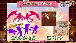 ���������꡼ No.005�Υ���ͥ������ / ����ǭ�ץ��������ȡס�������ƻ�ΡɤؤΥ��饹�����󥸤���ǽ��