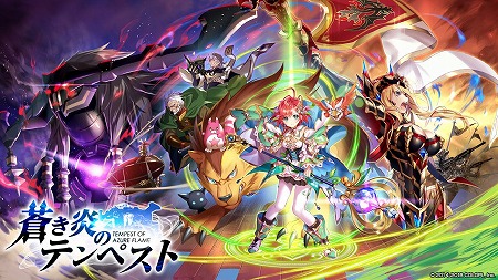 ���������꡼ No.002�Υ���ͥ������ / ����ǭ�ץ��������ȡס����٥�ȡ��󤭱�Υƥ�ڥ��ȡɤ򳫺�