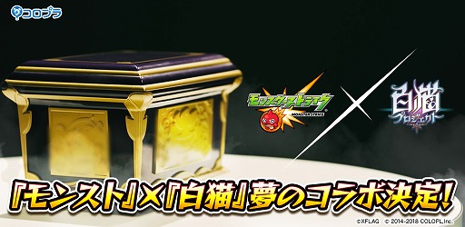 ���������꡼ No.001�Υ���ͥ������ / ����ǭ�סߡ֥�󥹥ȡץ���ܤ�ȯɽ��11��21�����ۿ����ȤǾܺ٤����餫�ˡ�����22��̵�������㥭���ڡ���ˤ�����