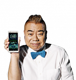 画像ギャラリー No.003のサムネイル画像 / 「白猫プロジェクト」&「白猫テニス」,ニューヨーク旅行などが当たる“W白猫キャンペーン”を実施