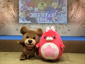 画像ギャラリー No.004のサムネイル画像 / 「コロプラフェス2018」のオフィシャルイベントレポートが公開