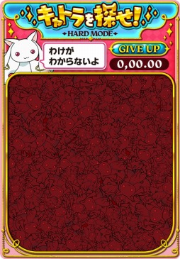 ���������꡼ No.003�Υ���ͥ������ / ����ǭ�ץ��������ȡס��ַ���� ��ˡ�����ޤɤ����ޥ����פȤΥ���ܤ����ꡣ���ܤޤɤ��ޤ�5�ͤ���ˡ������3D��ǥ�ǥ���饬������о�