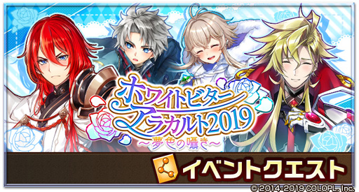 ���������꡼ No.005�Υ���ͥ������ / ����ǭ�ץ��������ȡס������٥�ȡ֥ѥ��졼�ĥ���ե��˥��פ�������������