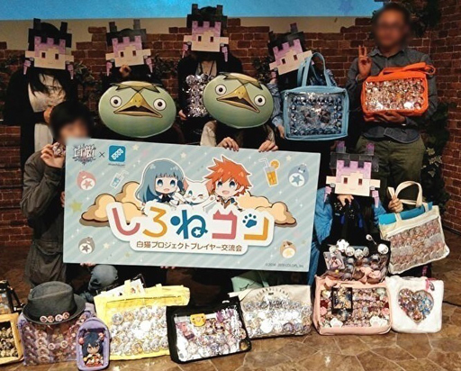 ���������꡼ No.004�Υ���ͥ������ / ����ǭ�ץ��������ȡס��ץ쥤�䡼��ή��֤����ͥ���פγ��ť�ݡ��Ȥ����