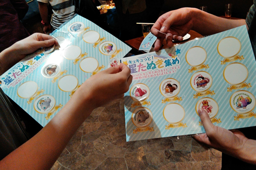 ���������꡼ No.011�Υ���ͥ������ / ����ǭ�ץ��������ȡס��ץ쥤�䡼��ή��֤����ͥ���פγ��ť�ݡ��Ȥ����