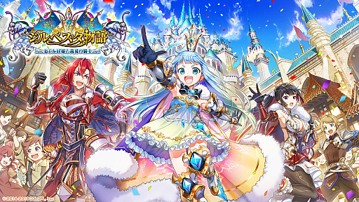 ���������꡼ No.004�Υ���ͥ������ / ����ǭ�ץ��������ȡס������٥�ȡ֥���٥���ʪ�� �����Ƥ��ɱ�ȵ�ͦ�ε��Ρ��׳�����