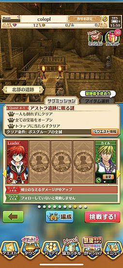 ���������꡼ No.011�Υ���ͥ������ / ����ǭ�ץ��������ȡ�5��ǯ���٥�Ȥγ��פ�ƥ����������Ȥʤɤ�����