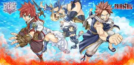 白猫プロジェクト」,TVアニメ「FAIRY TAIL」が再び開催に