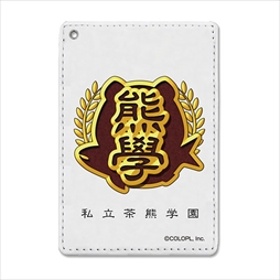 ���������꡼ No.013�Υ���ͥ������ / ����ǭ�ץ��������ȡפο���å�����������ॷ�祦2019�⥳���ѥ֡���������������