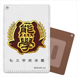 ���������꡼ No.014�Υ���ͥ������ / ����ǭ�ץ��������ȡפο���å�����������ॷ�祦2019�⥳���ѥ֡���������������