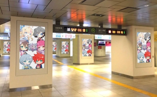 ���������꡼ No.003�Υ���ͥ������ / ����ǭ�ץ��������ȡפȺ�̡�����Υ���ܤ�11��8�����鳫�š��������⥤�٥�ȡ���ǭ����ʪ��3 ULTRA HOT�פμ»ܤ�