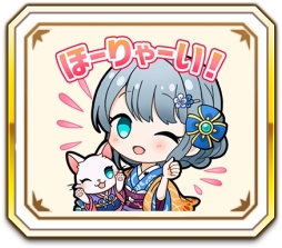 ���������꡼ No.005�Υ���ͥ������ / ����ǭ�ץ��������ȡפȺ�̡�����Υ���ܤ�11��8�����鳫�š��������⥤�٥�ȡ���ǭ����ʪ��3 ULTRA HOT�פμ»ܤ�