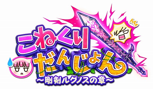 ���������꡼ No.004�Υ���ͥ������ / ����ǭ�ץ��������ȡס������٥�ȡ֤��ͤ�����󤸤�������륰�Υ��ξϡ��פ�����