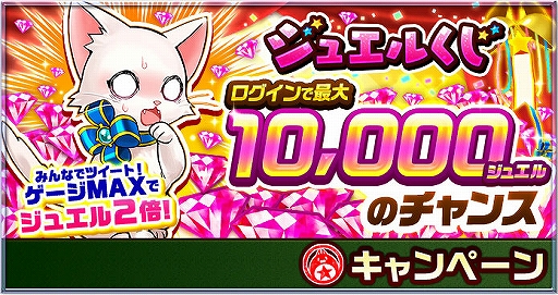 ꡼ No.006 | ǭץȡס紶եץ쥼ȥե2019פTV˥³󤬸