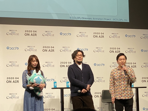 ���������꡼ No.009�Υ���ͥ������ / ������Τ��������Ť����ƥ�ӥ��˥����ǭ�ץ��������� ZERO CHRONICLE�ץץ쥹������̲��ȯɽ��Υ�ݡ��Ȥ�Ǻ�