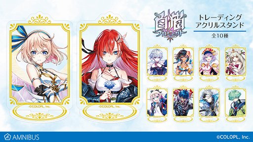 ���������꡼ No.003�Υ���ͥ������ / ����ǭ�ץ��������ȡפ�T����Ĥ�ޥ����åפ�AMNIBUS�Ǽ�������