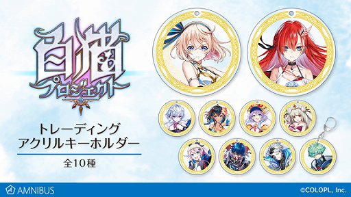 ���������꡼ No.004�Υ���ͥ������ / ����ǭ�ץ��������ȡפ�T����Ĥ�ޥ����åפ�AMNIBUS�Ǽ�������